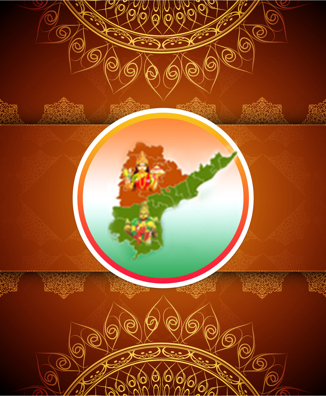 Dussehra and Diwali Vedukalu - 2025